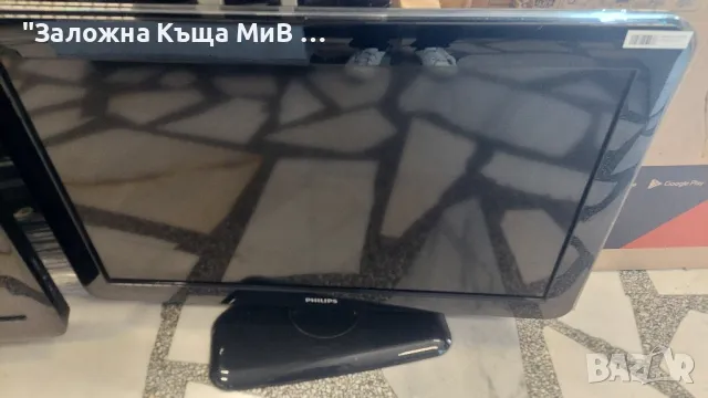 Телевизор Philips 32 inc PFL5604H