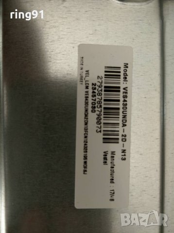 Телевизор Telefunken 43FB5000 На части , снимка 3 - Части и Платки - 26323271