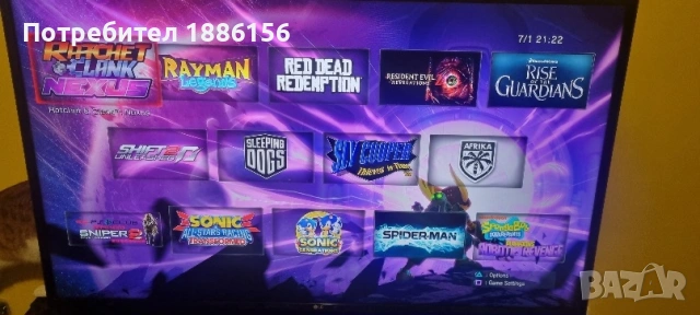 ps3 хакнат 500гб перфектен, снимка 8 - PlayStation конзоли - 53086940