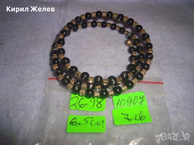 ВИНТИДЖ АРТ ГРИВНА - МЕТАЛ ФАСЕТИРАНИ КРИСТАЛИ ПЕРЛИЧКИ 10907