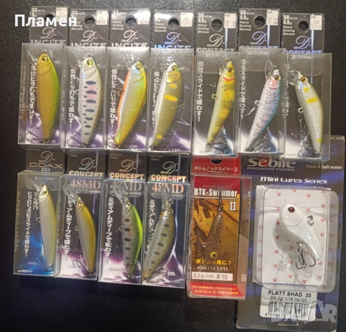 Smith,Rapala,Duo,Sakura,Sebile,Lucky Craft,Shimano,ILLEX, Jackall,Storm,кефал пъстърва trout костур, снимка 2 - Стръв и захранки - 52901327