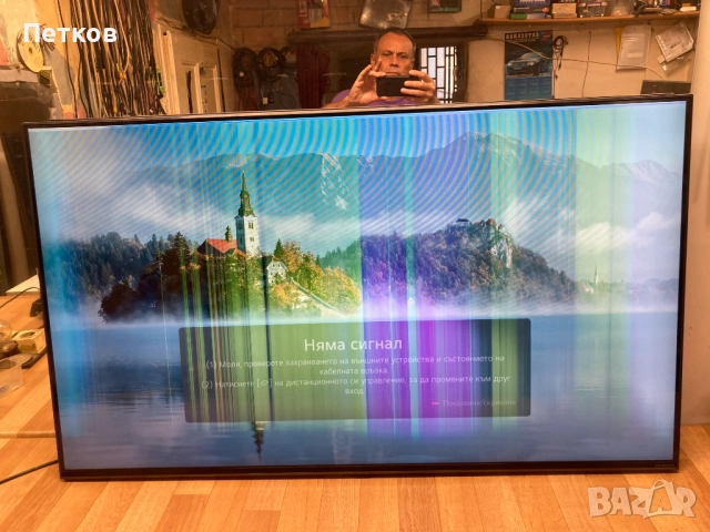 50NANO813PA HC500EQG-VKMA1-214X EAX69580302, снимка 2 - Части и Платки - 51479185