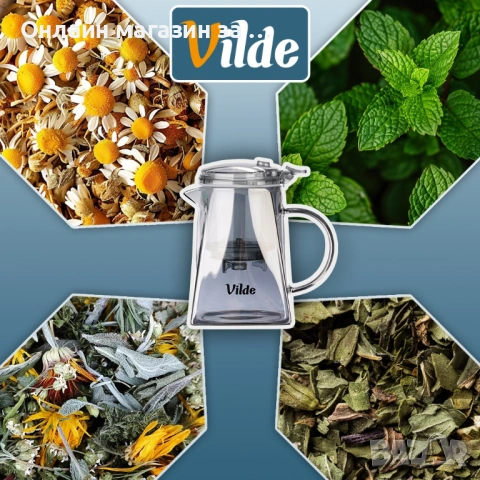 Чайник с инфузер, Ергономичен дизайн, Без капки, Подвижен инфузер от неръждаема стомана 730ml 259423, снимка 7 - Прибори за хранене, готвене и сервиране - 53231112