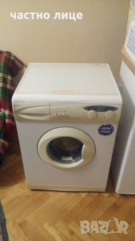 Продавам работеща пералня Sang ws 600 st