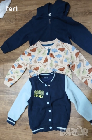 Горнища за момченце 3 бр 