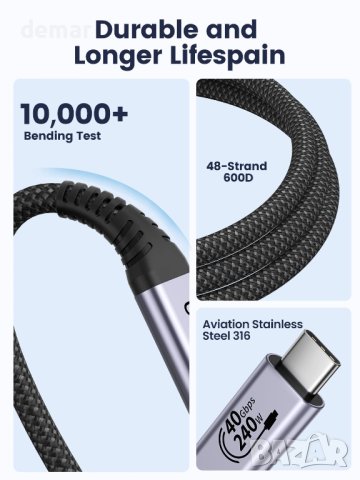 Ocetea USB 4 кабел 1.5M, 40Gbps 240W Съвместим Thunderbolt 4/3, снимка 6 - Кабели и адаптери - 43611437