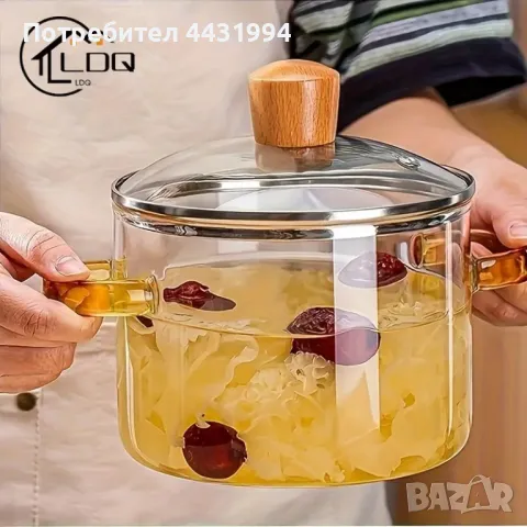 LDQ Стъклен Тенджера.НОВО! , снимка 1