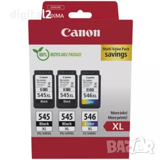 Принтер и Скенер CANON PIXMA MG2551S GREY Копир нови 24 м. Гаранция, снимка 6 - Принтери, копири, скенери - 48297139
