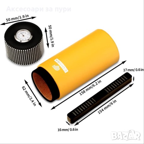 Преносима кожена кутия за пури (хумидор) Cohiba – за 5–6 пури, снимка 4 - Табакери - 31949671