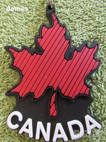  Ключодържател от Канада-серия- 13