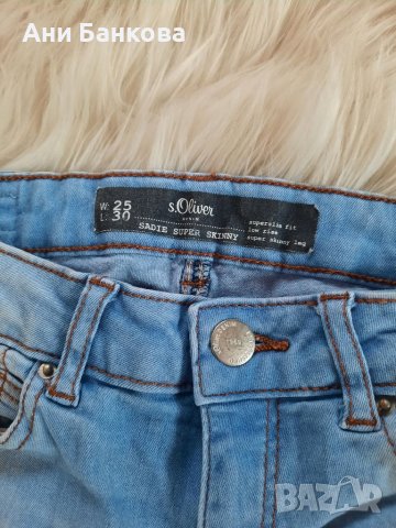 Дамски дънки s'Oliver, 25номер, снимка 2 - Дънки - 39558142