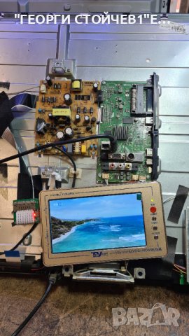 TELEFUNKEN 43FB5000 СЪС СЧУПЕНА МАТРИЦА, снимка 9 - Части и Платки - 37275984