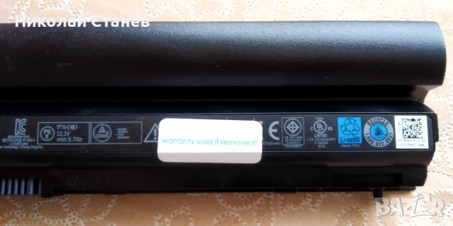 Продавам батерия за лаптоп DELL Latitude E6230(за смяна елементи), снимка 4 - Батерии за лаптопи - 40177724
