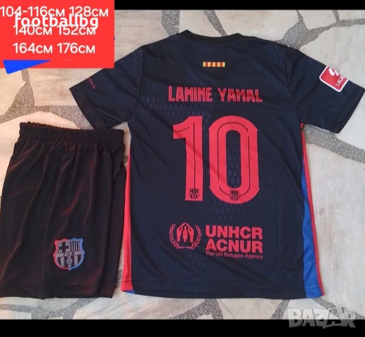 LAMINE YAMAL 10 ❤️⚽️ детско юношески футболни екипи НОВО сезон 2025-26 година , снимка 13 - Футбол - 44796311