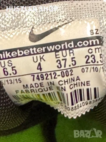 Маратонки NIKE AIR MAX 95 ULTRA BLACK VOLT.Номер 37.5, снимка 7 - Маратонки - 49091384