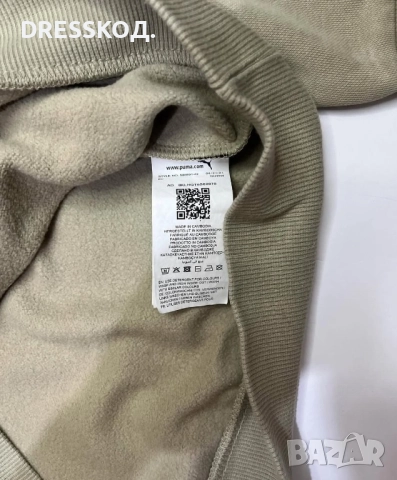 Puma мъжки суичър, XL размер , снимка 3 - Суичъри - 52865115