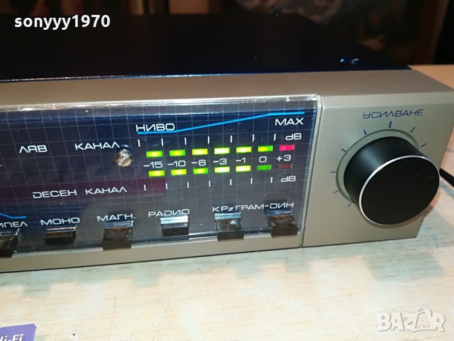 респром у-202 като нов 2906211249, снимка 7 - Ресийвъри, усилватели, смесителни пултове - 33366358