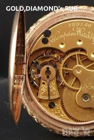 Джобен часовник HAMPDEN 14к., снимка 15 - Мъжки - 47911991