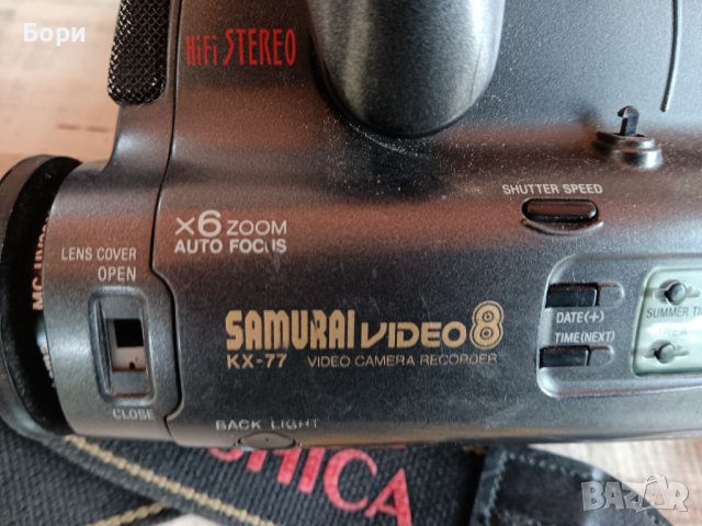 YASHICA Samurai Video 8 KX-77E Камера, снимка 5 - Камери - 42984075