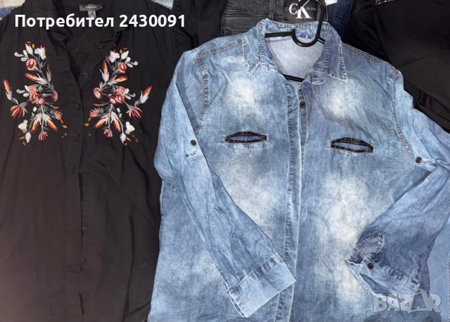 Calvin Klein Guess тениски , ризи , Дънки големи размери 10лв - 15лв Primark Gina Binotti Shein, снимка 6 - Дънки - 52682857