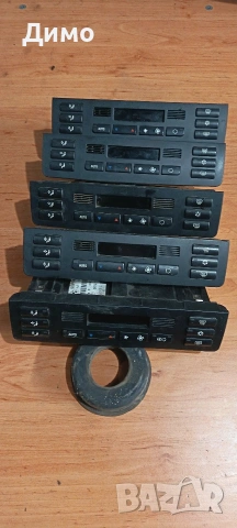 панел климатик бмв е46 bmw e46 , снимка 2 - Части - 49959404