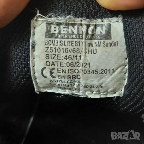BENNON BOMBIS LITE S1 номер 46 работни сандали / обувки   композитно неметално бомбе, снимка 7 - Други - 50170212