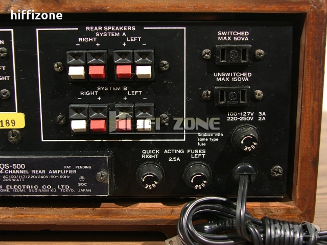 Усилвател Sansui qs-500, снимка 10 - Ресийвъри, усилватели, смесителни пултове - 51594643