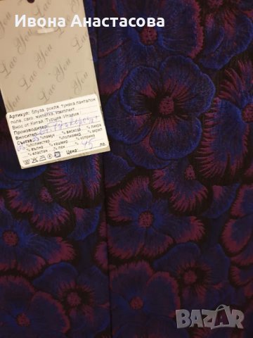 ЕЛЕГАНТНА РОКЛЯ ХХЛ, снимка 5 - Рокли - 27803885