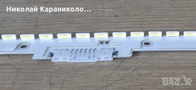 Продавам Power-BN44-00869A,Main-BN41-02534B,лед лента 39513А от тв.SAMSUNG UE32K5672SU , снимка 15 - Телевизори - 28240634