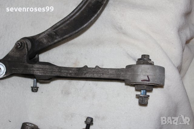 носач преден долен ляв десен Jaguar XF 2.7d 2010, снимка 3 - Части - 28418470