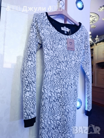 Стилна рокля с мраморен ефект, снимка 5 - Рокли - 51813950