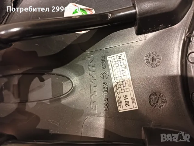 Седалка за велосипед колело B.twin черна, снимка 5 - Части за велосипеди - 47668991