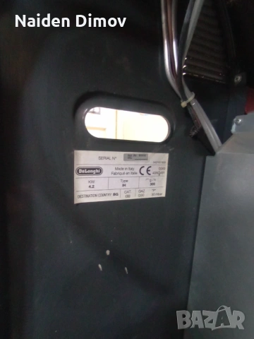 Газова печка Делонги , снимка 5 - Отоплителни печки - 53584011