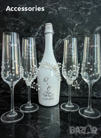 Ритуални аксесоари 