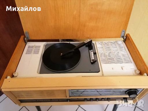 Радио "Сириус 309"1975г., с грамофон, снимка 3 - Антикварни и старинни предмети - 27961108