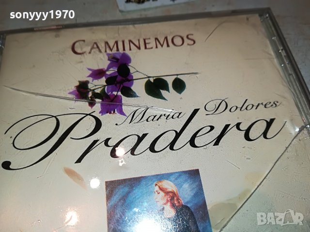 pradera cd 0711221837, снимка 5 - CD дискове - 38593236