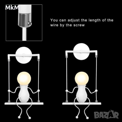 Симпатична метална лампа - човече на люлка ., снимка 6 - Лампи за стена - 44069239