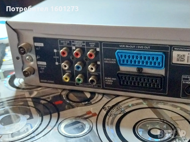 GPX VCD7040 комбиниран видеорекордер с ДВД плеар, снимка 15 - Плейъри, домашно кино, прожектори - 53072454