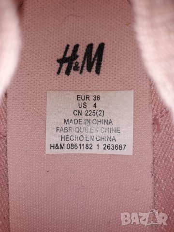 H&M МНОГО ЛЕКИ детски маратонки за момичета 36 РОЗОВИ, снимка 6 - Детски маратонки - 43227214