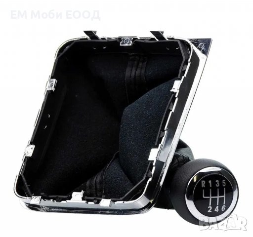 Топка за скоростен лост 5 и 6ск. с Маншон за VW Passat 3C 3C2 3C5 B6 B7, снимка 5 - Аксесоари и консумативи - 39256105