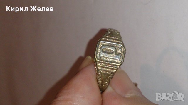 Старинен пръстен сачан над стогодишен - 67111, снимка 4 - Антикварни и старинни предмети - 28875569