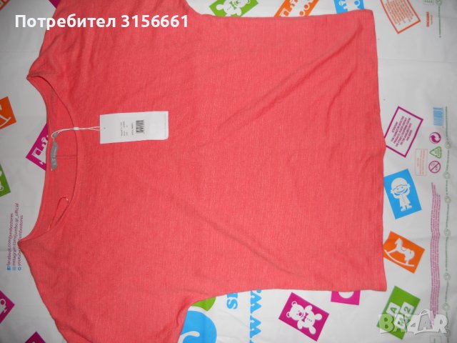 Нов Дамски Топ Блуза с къси ръкави р-р   С М Л, снимка 1