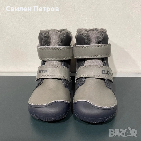 Детски боти D.D.Step - два цвята, снимка 8 - Детски боти и ботуши - 52433055