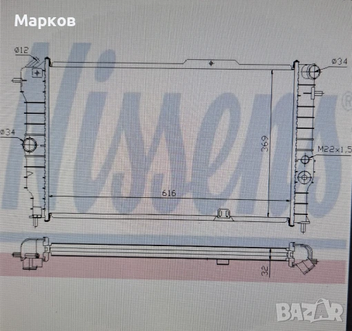 ВОДЕН РАДИАТОР ЗА ОПЕЛ ВЕКТРА, снимка 2 - Части - 14476679