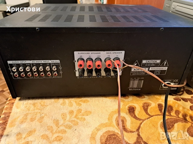 Продавам много мощен усилвател McVoice AMP - 400, снимка 12 - Ресийвъри, усилватели, смесителни пултове - 53413551