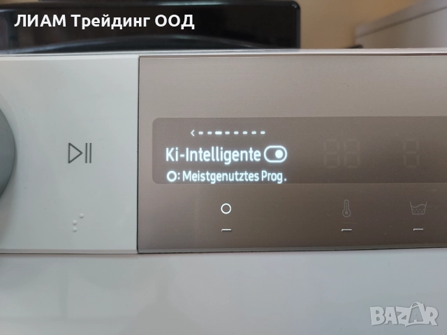 Инверторна пералня Samsung 2022 г и на изплащане, снимка 6 - Перални - 52669671