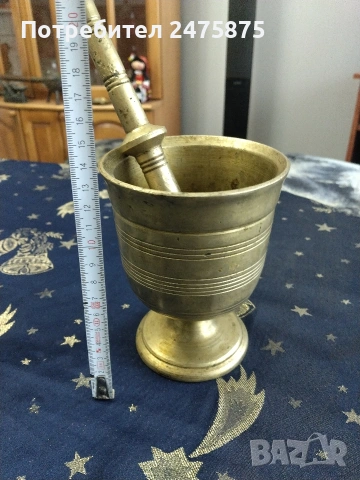 хаванче, снимка 6 - Антикварни и старинни предмети - 53271621