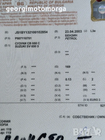 Само на части SUZUKI SV 650 AKRAPOVIC , снимка 12 - Мотоциклети и мототехника - 50957913