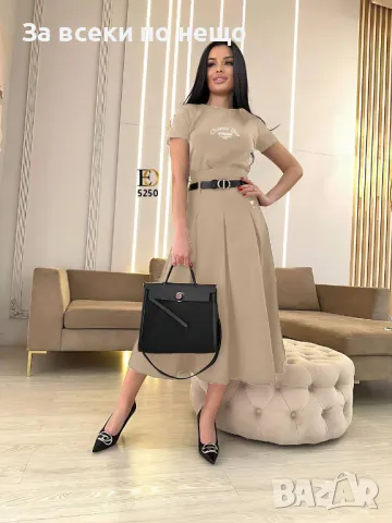 Дамски комплект Christian Dior - Налични различни цветове Код D1188, снимка 4 - Комплекти - 47711156