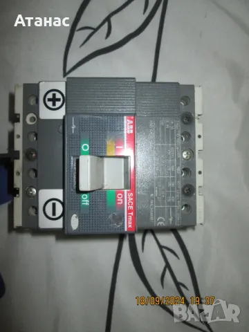 автоматичен прекасвач ABB 160 ампера